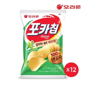 [오리온] 포카칩 어니언(66g) x 12개