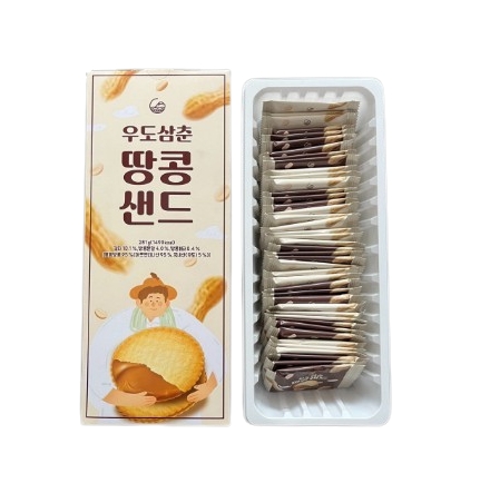 바스락 우도삼춘 땅콩샌드