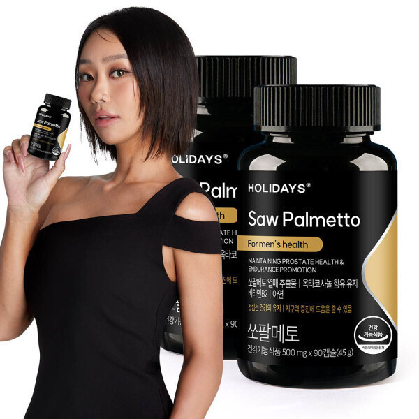 홀리데이즈 남성맞춤 전립선건강 <b>쏘팔메토</b> 2병 총6개월분