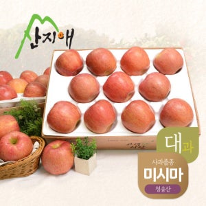 [산지애]알뜰사과 7kg(3.5kg*2박스,총 20~28과) 미시마 / 대과 TV상품