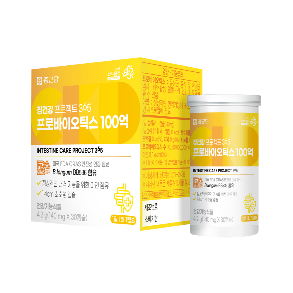 종근당 장건강 프로젝트365 프로바이오틱스 100억 140mg x 30캡슐, 4개