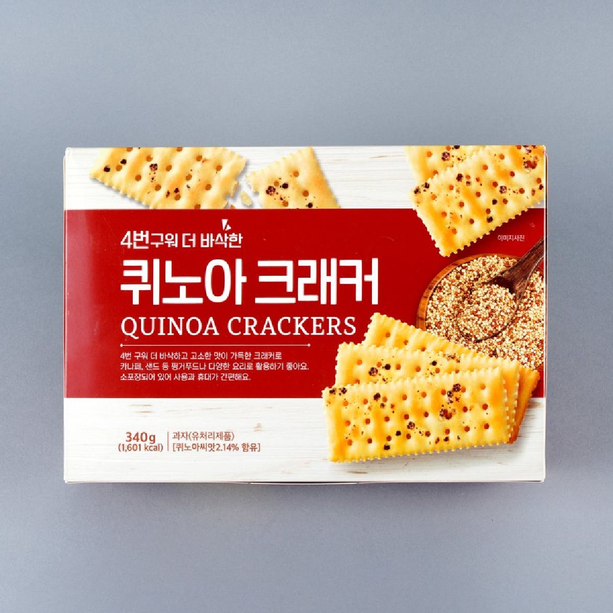 푸지안 퀴노아 크래커