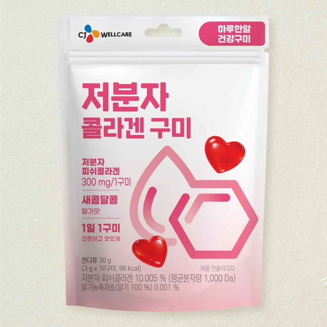 하루한알 건강구미 콜라겐 30G