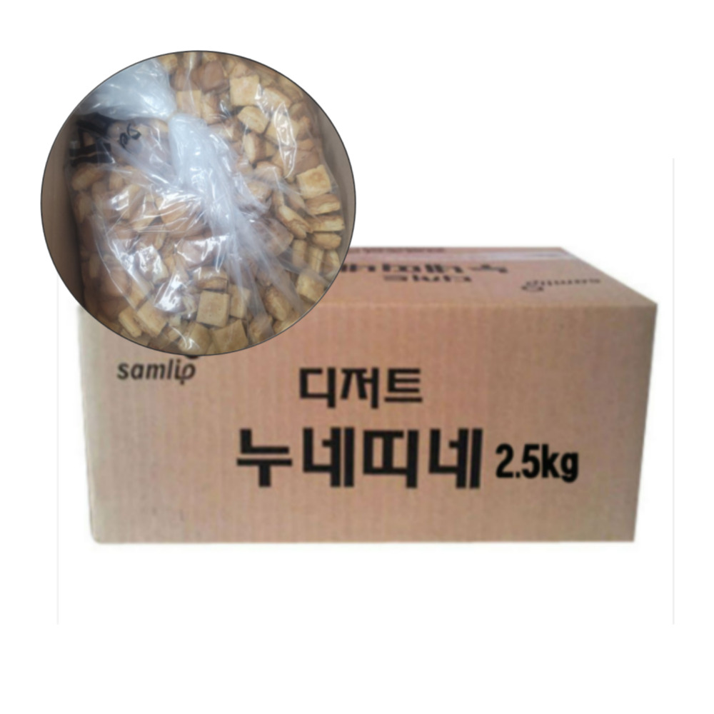 에스피씨삼립 삼립 디저트 누네띠네