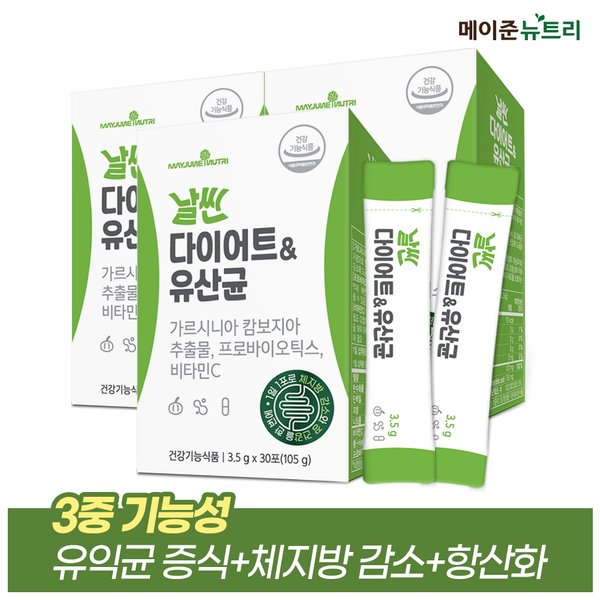 메이준뉴트리 (<b>메이준생활건강</b>)메이준뉴트리 날씬 다이어트유산균 3박스 (3개월분)