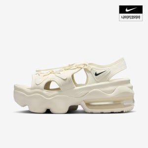 [나이키] 에어맥스 코코 샌들 (여성) CI8798-102