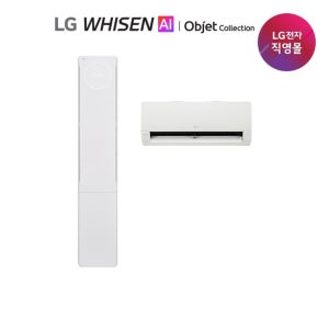 26년형 LG 휘센 AI 오브제컬렉션 뷰II 에어컨 18형 2in1 (2시리즈)공청  FQ18GU2EA2 TV상품