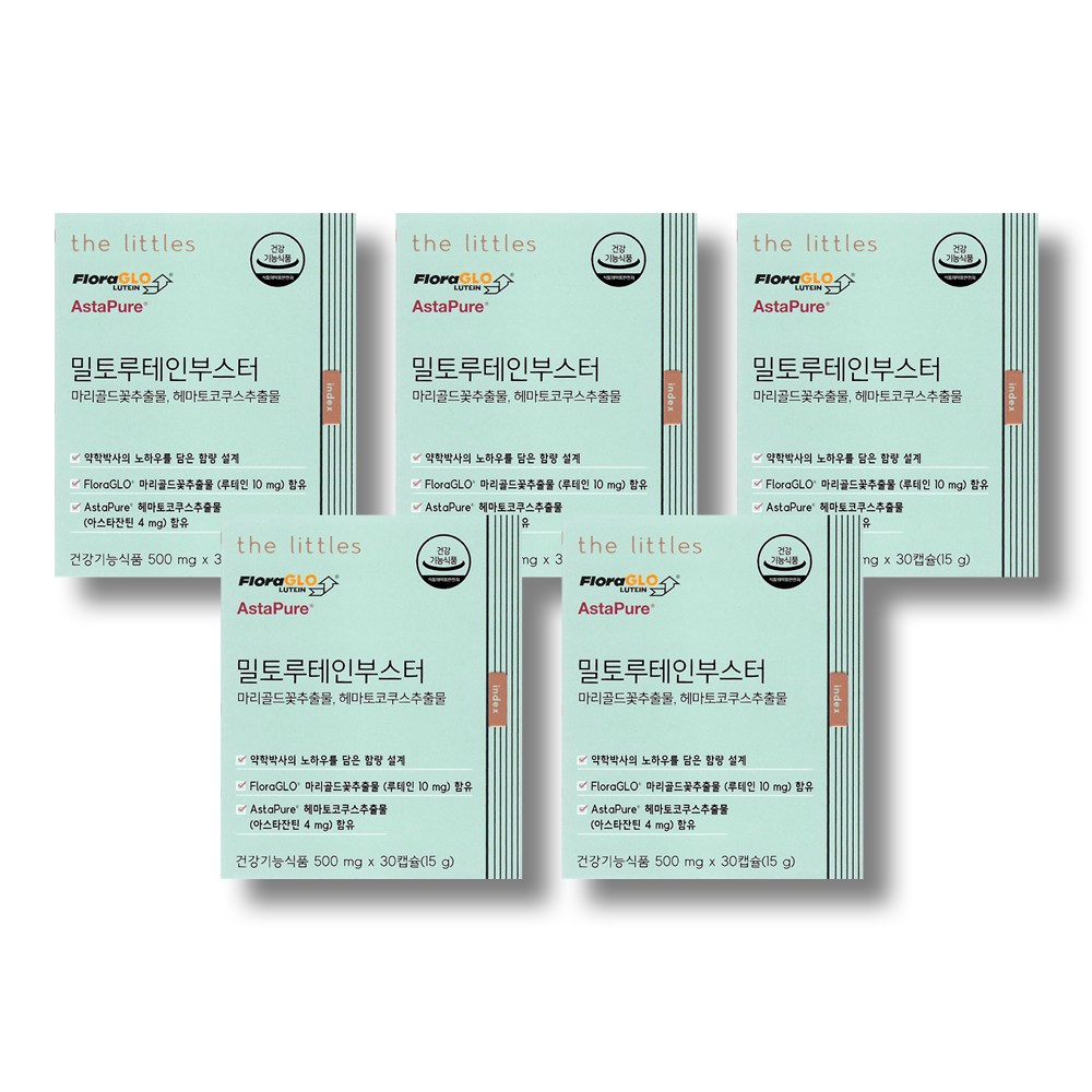 <b>더리틀스</b> 밀토루테인부스터 <b>아스타잔틴</b>  30정  5개