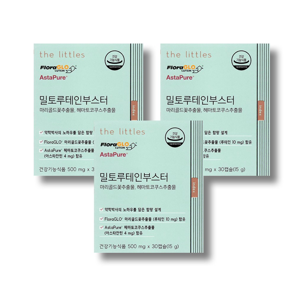 <b>더리틀스</b> 밀토루테인부스터 <b>아스타잔틴</b>  30정  3개