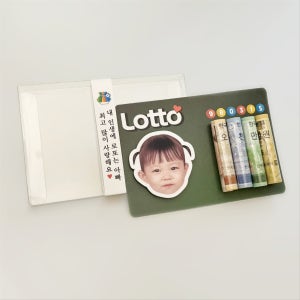 포토용돈 용돈상자 부모님용돈 대두자석 로또이벤트 생일 기프트카드봉투, 글꽃드림