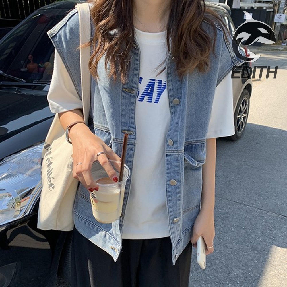 데님 베스트 청조끼