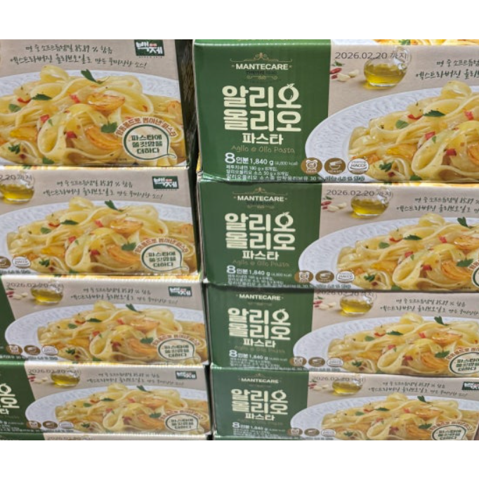 코스트코 백제 알리오올리오 파스타