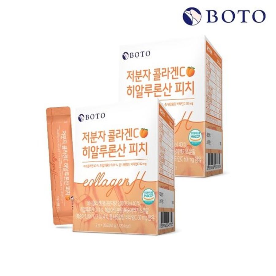 [보뚜] <b>저분자 콜라겐C 히알루론산 피치</b> 30포 x 2박스 (2개월분)
