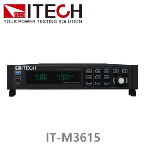 ITECH IT-M3615 회생형 DC파워서플라이 600V 3A 200W DC전원공급기