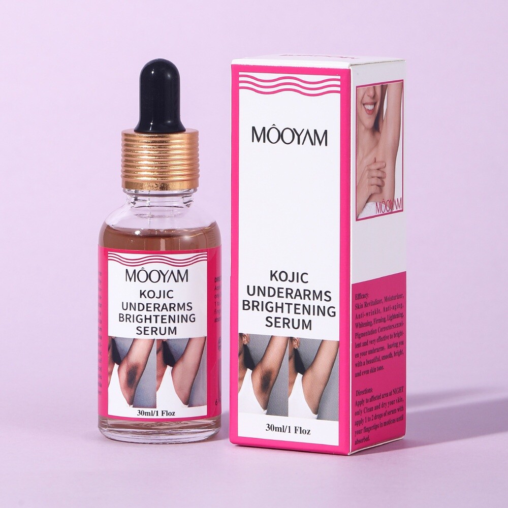 엠디랩겨드랑이화이트닝세럼