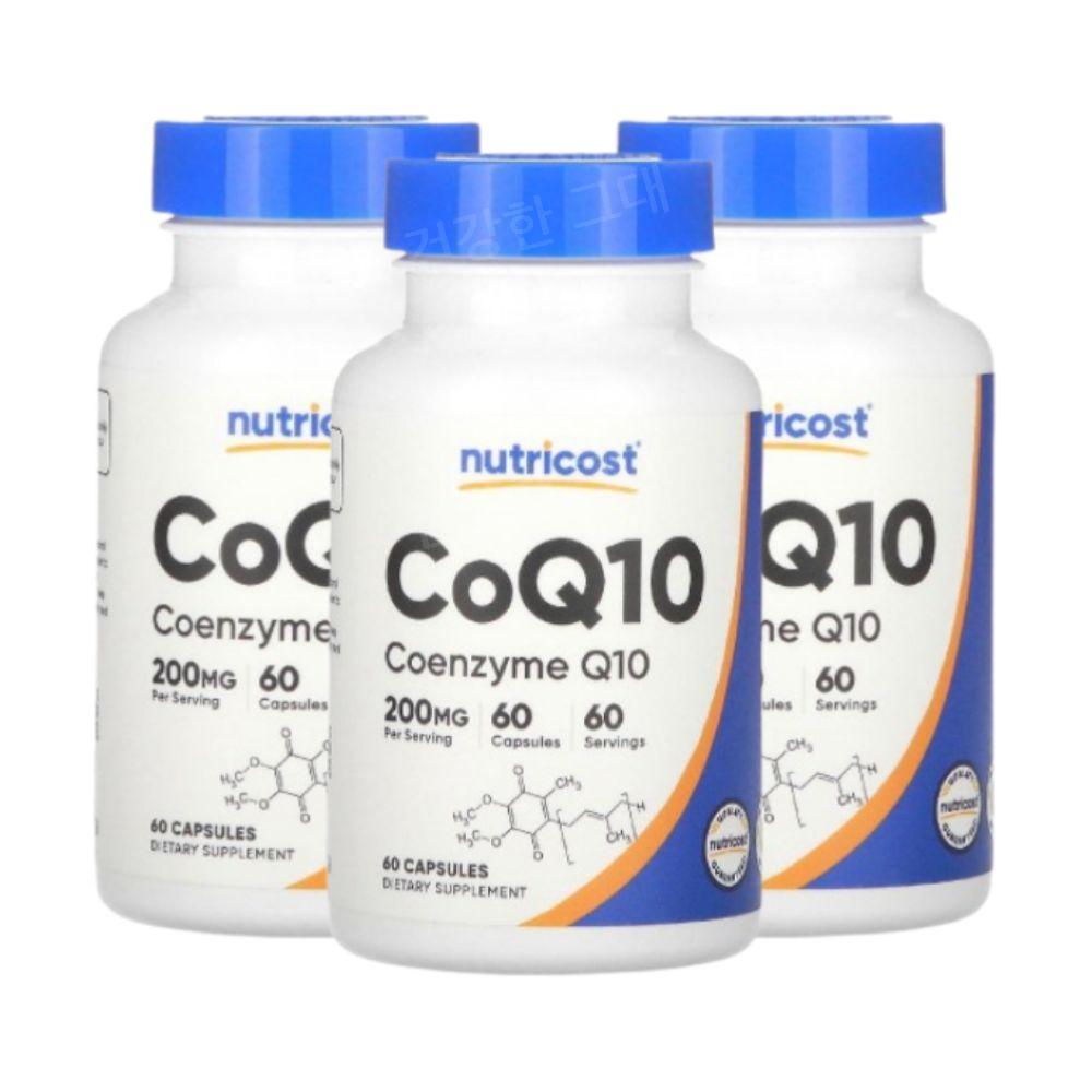 뉴트리코스트 코큐텐 코큐10 코엔자 임q10 <b>Coq10200mg</b> Q10 60캡슐3병  60정