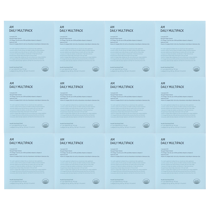 에이엠 데일리 멀티팩 한팩비타민