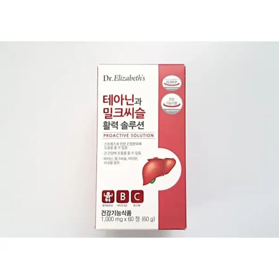 닥터엘리자베스 <b>테아닌과 밀크씨슬 활력 솔루션</b> 1000mg x 60정