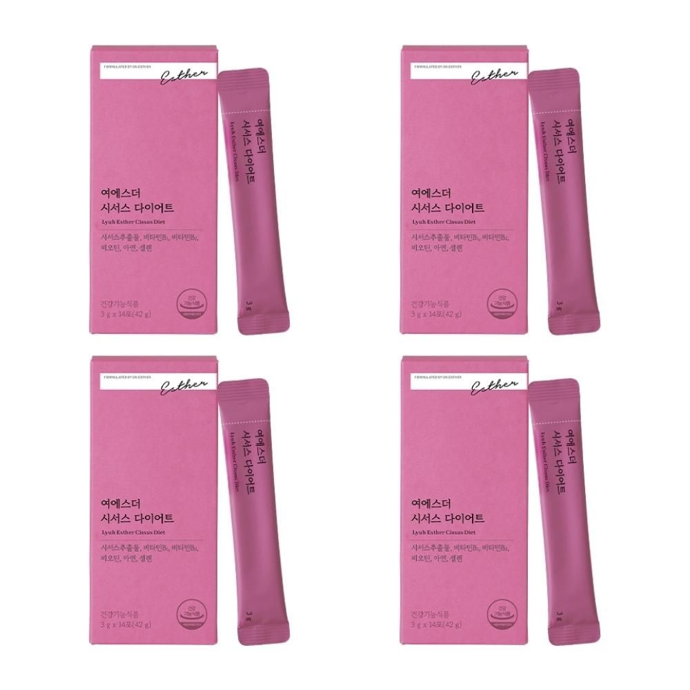 여에스더 시서스 다이어트