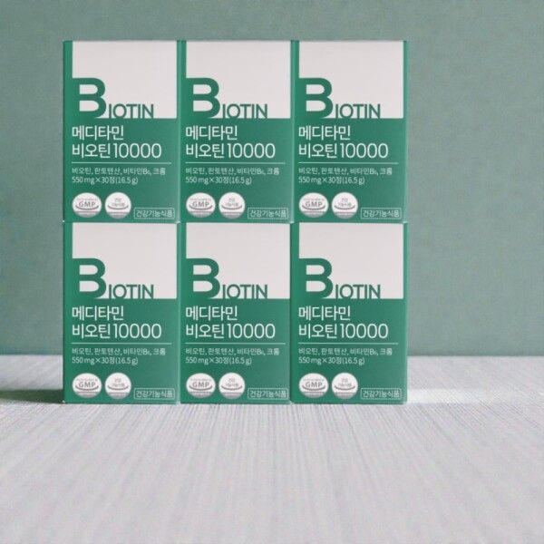 <b>메디타민</b> 비오틴10000 판토텐산 30캡슐 6박스 537405