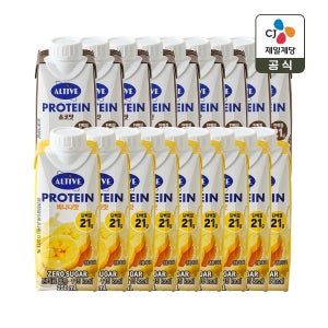 얼티브 프로틴 당류 ZERO 250ml 초코맛 x9개+바나나맛 x9개