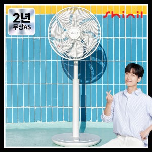신일 [내일도착][26년형] 터보기능 BLDC 무소음 3D입체회전 14인치 스탠드 선풍기 SIF-BZ143D