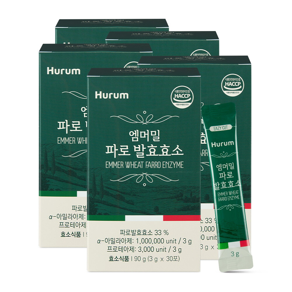 마더네스트 (마더네스트) <b>휴럼</b> 엠머밀 파로 발효효소 100만 역가<b>수치</b> 곡물 30포 5개입