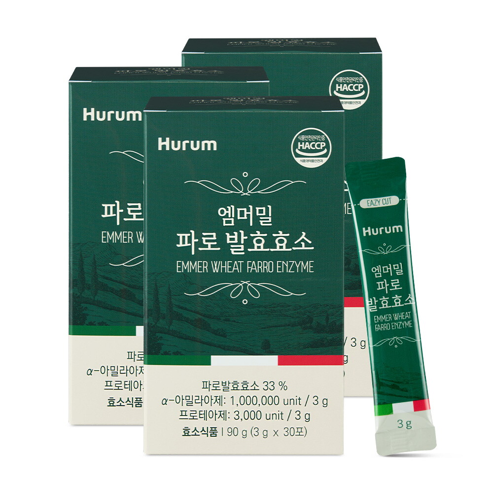 마더네스트 (마더네스트) <b>휴럼</b> 엠머밀 파로 발효효소 100만 역가<b>수치</b> 곡물 30포 3개입