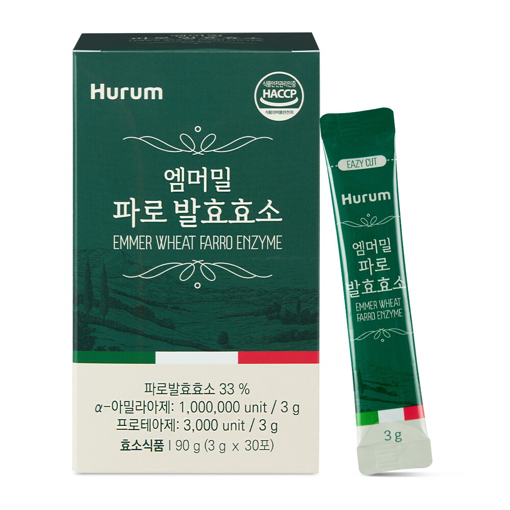 마더네스트 (마더네스트) <b>휴럼</b> 엠머밀 파로 발효효소 100만 역가<b>수치</b> 곡물 30포 1개입