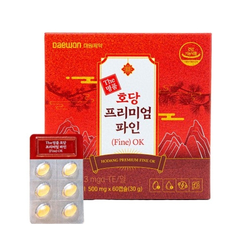 The 명품 호당 프리미엄 파인(Fine) OK