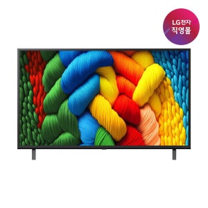 [롯데백화점] LG전자 [LG전자 직영] LG 나노셀 AI TV 43NANO80ANA LE1221371318