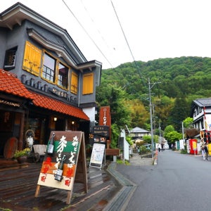 일본 큐슈 4일 대게뷔페 온천호텔2박 진에어 기타 패키지 여행 선착순