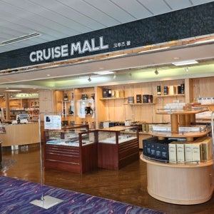 일본 봄맞이특가 3일 효도크루즈 비너스호 부산출발 패키지 여행 일정