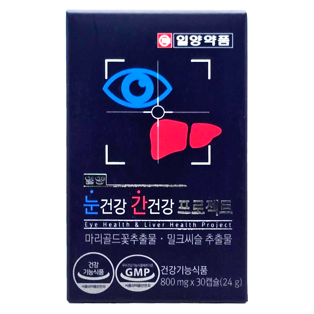 일양약품 눈건강 간건강 프로젝트 800mg x 30캡슐, 3개
