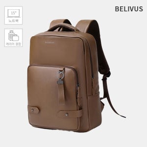 빌리버스 남성 데일리 심플 기기수납 캐리어 결합 스퀘어 여행 출장 백팩 BRB127