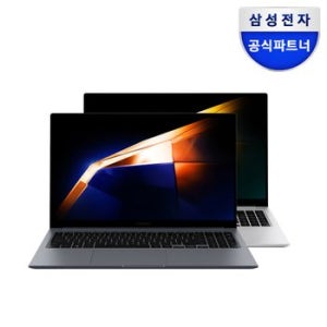 삼성 갤럭시북4 NT750XGR-A51A 인텔CPU 가성비노트북 갤럭시북