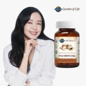 정관장 비타민 가든오브라이프 유기농 마그네슘 96정 1개