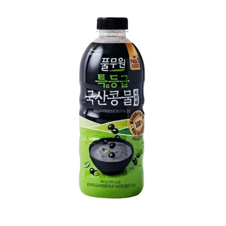 특등급 국산 서리태 콩물 <b>풀무원</b> 960g 두유 국수 <b>운동</b> 간식