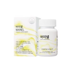 세레비 바이넬 50정 25일분