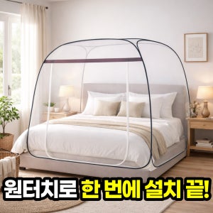 광고 메인 이미지