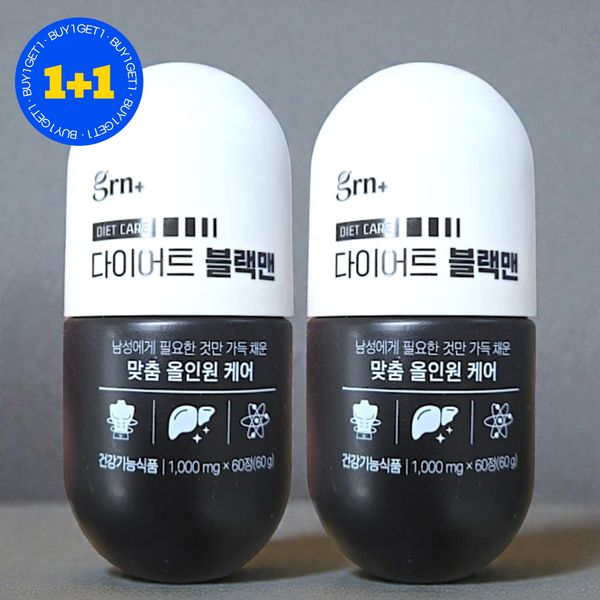 <b>지알앤</b> 1+1 <b>GRN</b> 다이어트 블랙맨 검정이 맞춤 올인원 케어 남자 60정 2개 537559