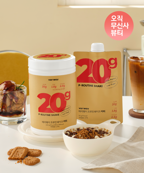 VARIWAY 프-루틴 쉐이크 대용량(600g) + 1SET 세트(7입) 대용량 커피 1 + 파우치 말차 1 선택안함