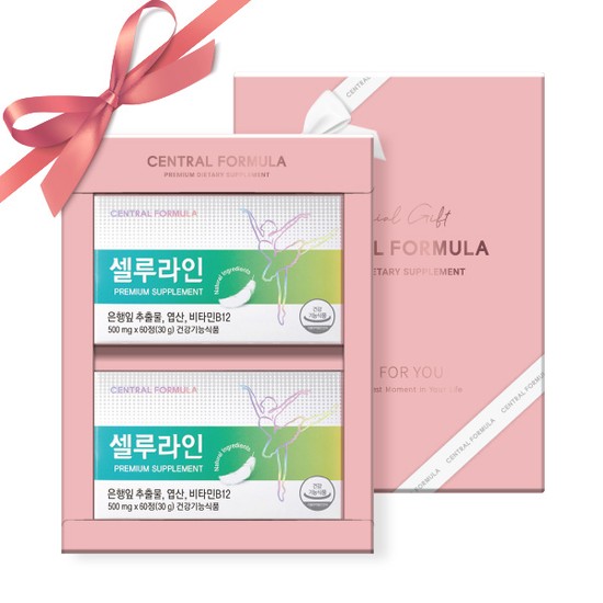 [선물세트] 셀루라인 프리미엄 60정 2박스 / 혈행 <b>기억력</b> 개선