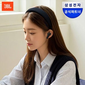 삼성전자 삼성공식파트너 JBL WAVE BEAM2 블루투스 이어폰