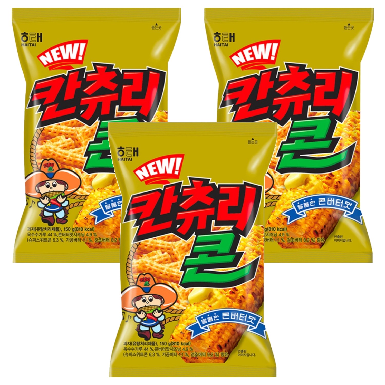 해태제과 NEW칸츄리콘, 150g, 5개 (7,110원) (무료)