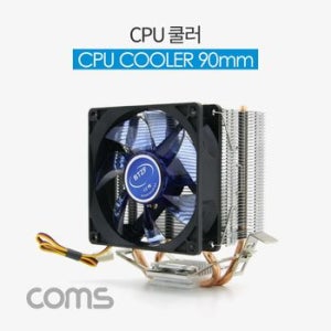 CPU 쿨러 90mm Blue Intel LGA 775 1155 1156 AMD 754AM2AM2+AM3