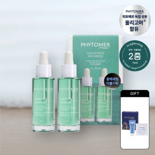 [촉촉/물광] 피토메르 올리고포스세럼 이드라땅 어드밴스드 30ml 더블기획세트 제품 썸네일
