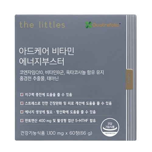 더리틀스 아드케어 비타민 에너지부스터 1100mg x 60정, 1개