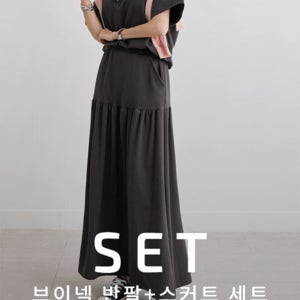 [55-88] 편안함과 여성스러운 무드를 동시에,브이넥+플레어 스커트 세트로 따로 또 같이 코디 고민 없는 반팔스커트 세트  #NAK MADE.