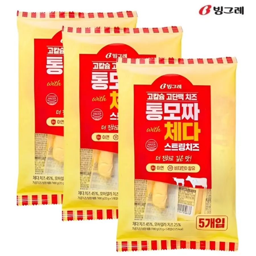 통모짜 체다 스트링 치즈